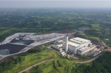 内江海諾爾垃圾發電有限責任公司