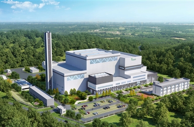 随州海諾爾環保發電有限公司